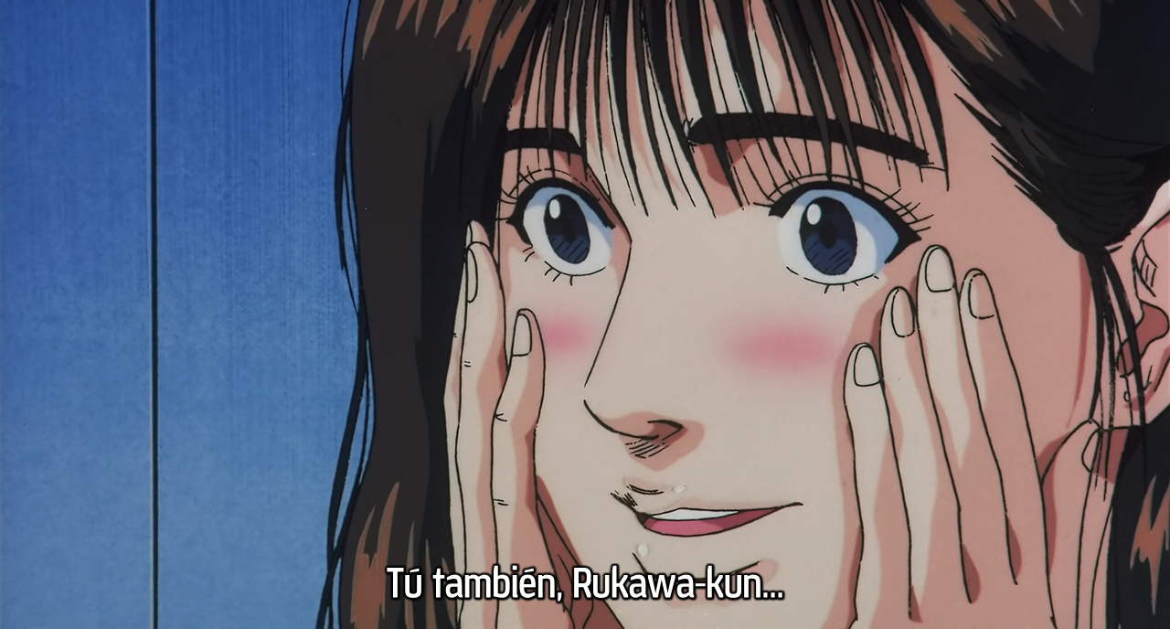 Slam Dunk Movie 1 (Hagure Subs)
